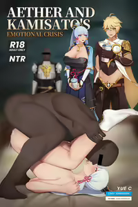 Kamisato's — hentai manga cover on Fhentai