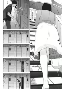 Page 103 of Natsu no Su - preview thumbnail