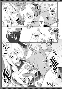 Page 24 of Goshujin-sama to Koinu no Midareta Seikatsu 4-kame - preview thumbnail