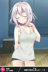 Page 1024 of ANOTHER HEROINE Cards Part2 - preview thumbnail