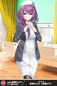 Page 1138 of ANOTHER HEROINE Cards Part2 - preview thumbnail