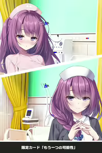 Page 1139 of ANOTHER HEROINE Cards Part2 - preview thumbnail