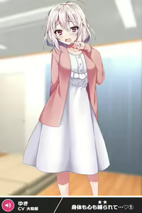 Page 1141 of ANOTHER HEROINE Cards Part2 - preview thumbnail