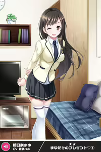 Page 1147 of ANOTHER HEROINE Cards Part2 - preview thumbnail