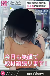 Page 1191 of ANOTHER HEROINE Cards Part2 - preview thumbnail