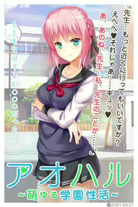 Page 1195 of ANOTHER HEROINE Cards Part2 - preview thumbnail
