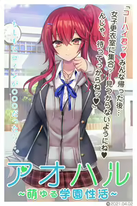 Page 1204 of ANOTHER HEROINE Cards Part2 - preview thumbnail