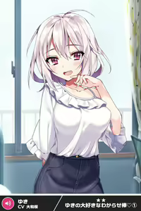 Page 1217 of ANOTHER HEROINE Cards Part2 - preview thumbnail