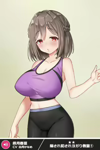 Page 1275 of ANOTHER HEROINE Cards Part2 - preview thumbnail