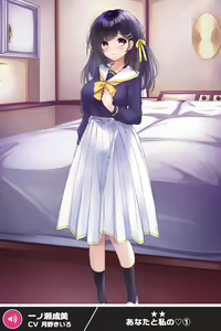 Page 1292 of ANOTHER HEROINE Cards Part2 - preview thumbnail