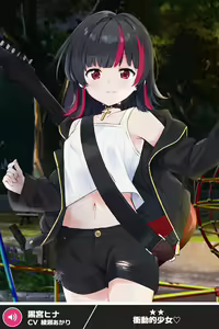 Page 1426 of ANOTHER HEROINE Cards Part2 - preview thumbnail
