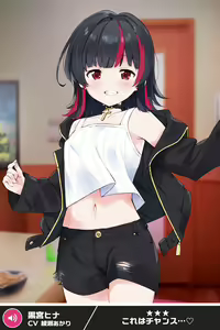 Page 1435 of ANOTHER HEROINE Cards Part2 - preview thumbnail