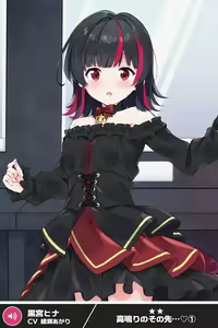 Page 1468 of ANOTHER HEROINE Cards Part2 - preview thumbnail