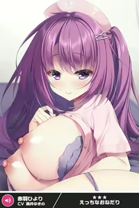Page 1478 of ANOTHER HEROINE Cards Part2 - preview thumbnail