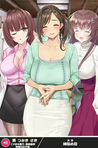 Page 1604 of ANOTHER HEROINE Cards Part2 - preview thumbnail