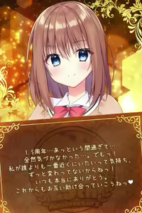 Page 1689 of ANOTHER HEROINE Cards Part2 - preview thumbnail