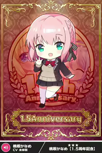 Page 1699 of ANOTHER HEROINE Cards Part2 - preview thumbnail