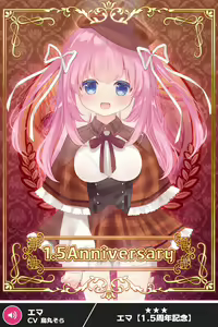 Page 1726 of ANOTHER HEROINE Cards Part2 - preview thumbnail