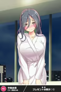 Page 1751 of ANOTHER HEROINE Cards Part2 - preview thumbnail