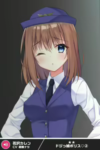 Page 1762 of ANOTHER HEROINE Cards Part2 - preview thumbnail