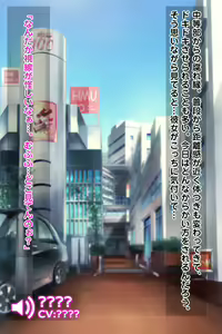 Page 177 of ANOTHER HEROINE Cards Part2 - preview thumbnail