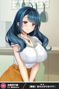 Page 1779 of ANOTHER HEROINE Cards Part2 - preview thumbnail