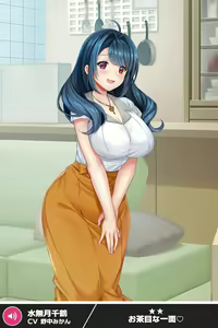 Page 1782 of ANOTHER HEROINE Cards Part2 - preview thumbnail