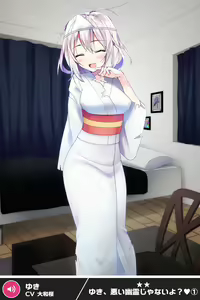 Page 1821 of ANOTHER HEROINE Cards Part2 - preview thumbnail