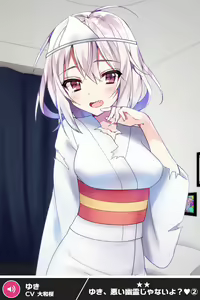 Page 1825 of ANOTHER HEROINE Cards Part2 - preview thumbnail