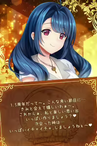 Page 1840 of ANOTHER HEROINE Cards Part2 - preview thumbnail