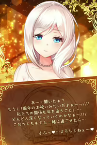 Page 1844 of ANOTHER HEROINE Cards Part2 - preview thumbnail