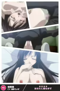 Page 1882 of ANOTHER HEROINE Cards Part2 - preview thumbnail