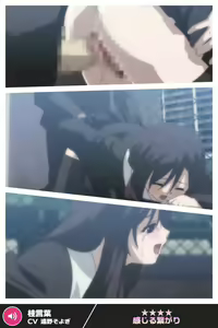 Page 1903 of ANOTHER HEROINE Cards Part2 - preview thumbnail