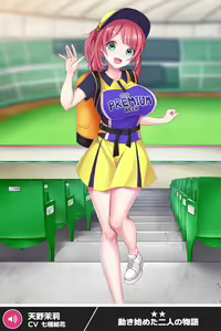Page 1993 of ANOTHER HEROINE Cards Part2 - preview thumbnail