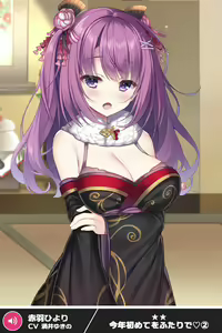 Page 381 of ANOTHER HEROINE Cards Part2 - preview thumbnail