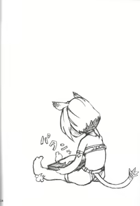 Page 3 of Wagaya no Neko ha LL size ♪ - preview thumbnail