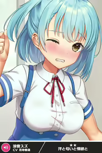 Page 127 of ANOTHER HEROINE Cards Part3 - preview thumbnail