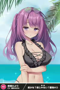 Page 174 of ANOTHER HEROINE Cards Part3 - preview thumbnail