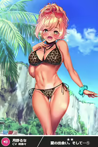 Page 178 of ANOTHER HEROINE Cards Part3 - preview thumbnail
