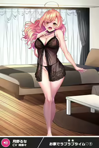 Page 364 of ANOTHER HEROINE Cards Part3 - preview thumbnail