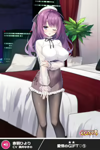 Page 436 of ANOTHER HEROINE Cards Part3 - preview thumbnail