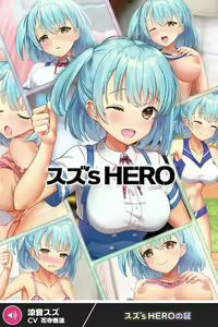 Page 496 of ANOTHER HEROINE Cards Part3 - preview thumbnail