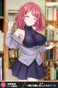 Page 637 of ANOTHER HEROINE Cards Part3 - preview thumbnail