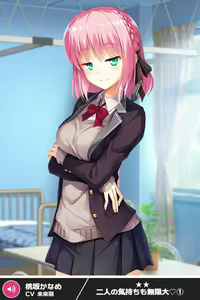 Page 687 of ANOTHER HEROINE Cards Part3 - preview thumbnail