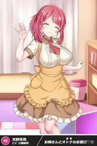 Page 753 of ANOTHER HEROINE Cards Part3 - preview thumbnail