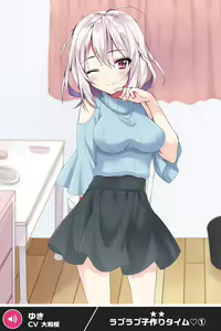 Page 851 of ANOTHER HEROINE Cards Part3 - preview thumbnail