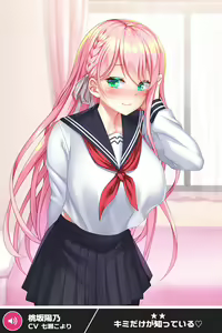 Page 959 of ANOTHER HEROINE Cards Part3 - preview thumbnail