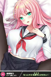 Page 960 of ANOTHER HEROINE Cards Part3 - preview thumbnail