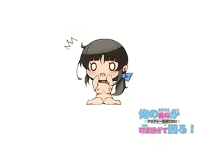 Page 43 of Ore no Gibo (Kaa-san) ga Arafour Mokuzen nano ni Kawai (Ero) Sugite Komaru! - preview thumbnail