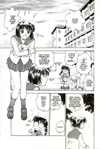 Page 4 of S & M University  No.1 - preview thumbnail